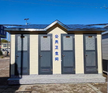 工程案例
