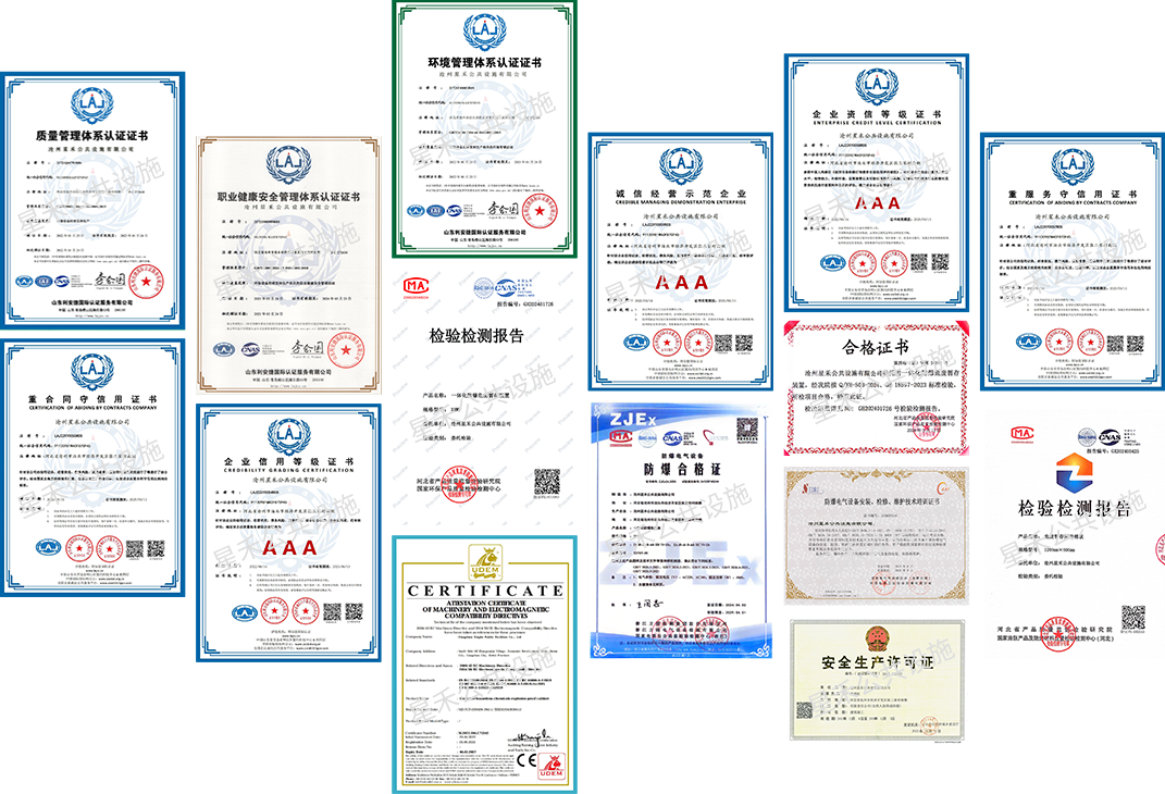 图标