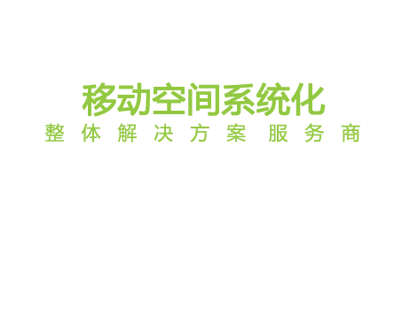 图标