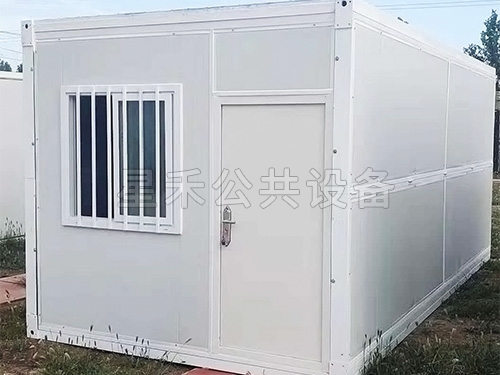 住人箱房