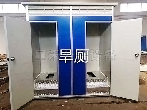移动旱厕