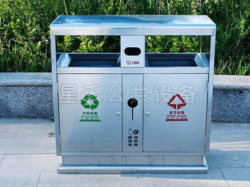 分类垃圾桶