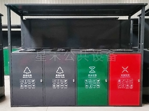 塑料垃圾箱
