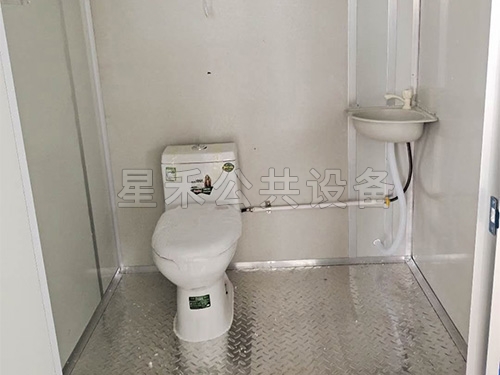 水冲卫生间
