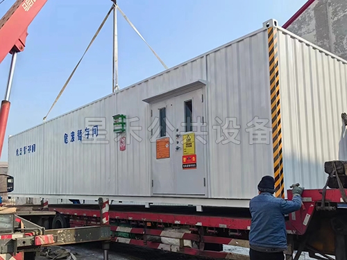 防爆电气保护危废仓库