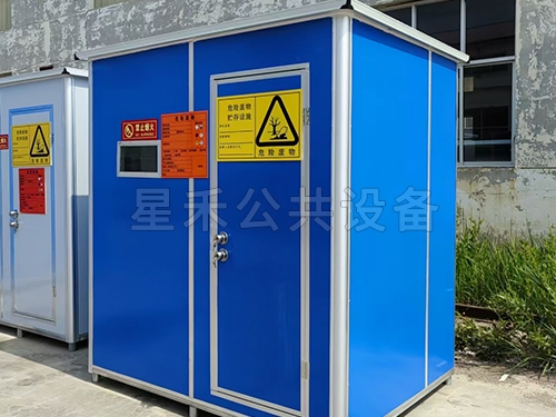 工厂危废物暂存间