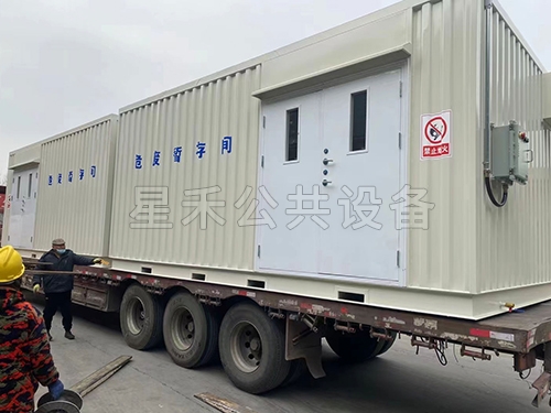 集装箱危废库