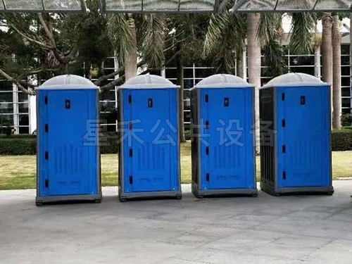 可组装拆卸户外临时卫生间