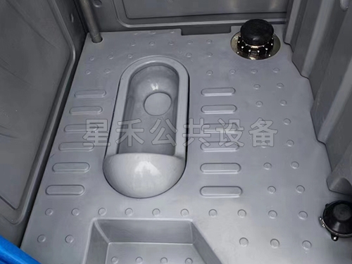 简易洗手间