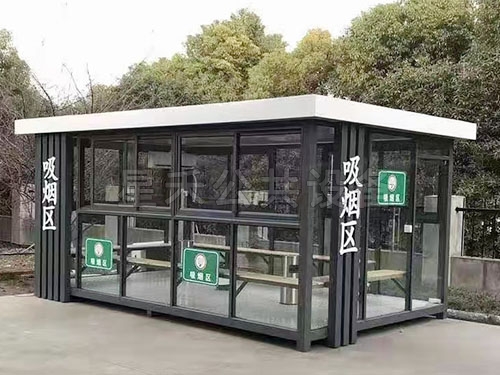 环保吸烟亭