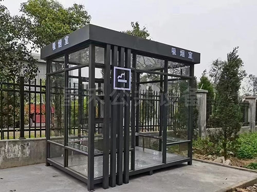 工地吸烟亭