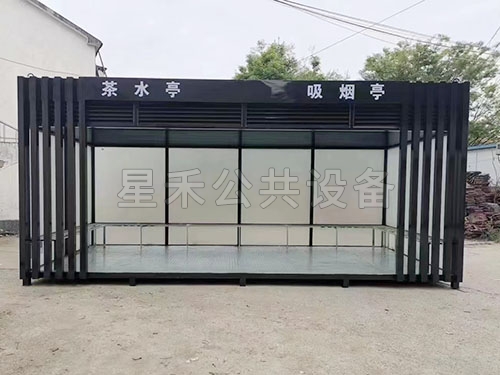 户外吸烟亭