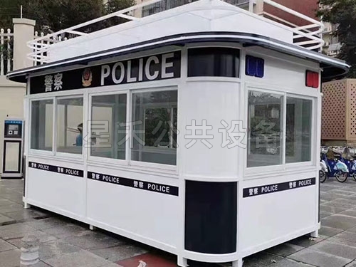 小区警卫岗亭